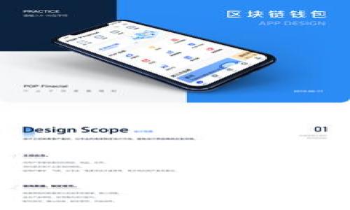 深入理解加密货币打新：新兴投资机会与风险解析