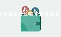 tpWallet之间可以转币吗？在