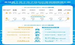 tpWallet 是一个数字资产钱