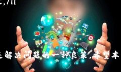 jiaotitpWallet领测试币的完整
