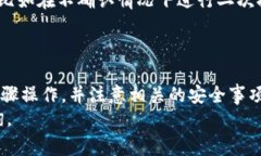 在这里为您提供有关如何