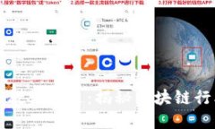 韩国加密货币教父安迪：