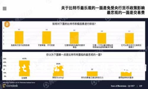 如何在tpWallet中轻松将BUSD转换为BNB：完整指南