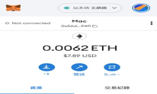 加密货币的法律边界：探讨其合法性与风险