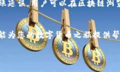 由于字数限制，以下是本