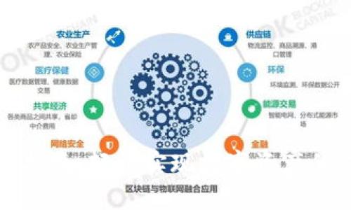 TP钱包转账指南：轻松实现数字资产的转移与管理