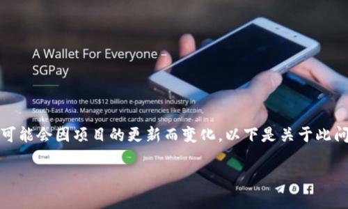 注意：关于tpWallet和pig币的具体信息和详细说明可能会因项目的更新而变化。以下是关于此问题的讨论，以帮助用户了解可能的原因和解决方案。

tpWallet无法找到pig币的原因及解决方案