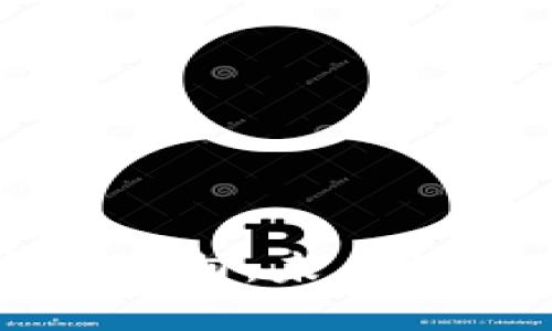 中俄加密货币新动向：未来的金融合作与挑战