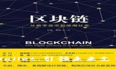### tpWallet：引领未来支付