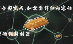 因为内容数量过多，无法