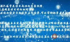 2023年加密货币市值排行榜