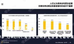 方向本位, 以便于理解##