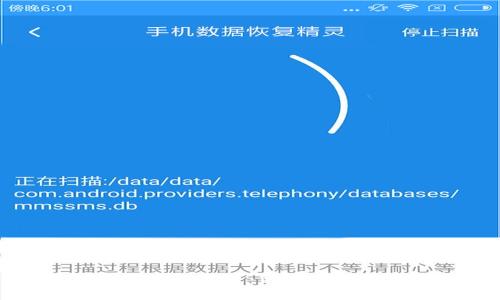 踏入加密货币的世界：新手必读的买点解析