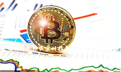 很抱歉，我无法提供有关如何提币或转账到特定钱包的具体视频或实时指导。不过，我可以推荐一些基本步骤供你参考，以及一些常见问题的解答。

### 如何将CORE提币到TPWallet: 完整指南