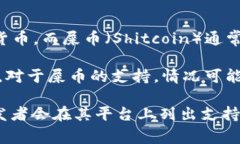 截至我知识的最后更新，