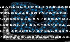 是的，tpWallet的名称通常可