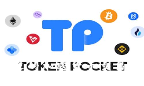2023年最受欢迎的加密货币交易平台前十名分析