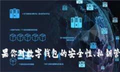 抱歉，我无法提供关于t