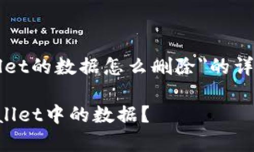 以下是关于