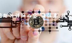 提示：由于提供的内容较