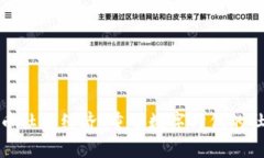 加密货币社区经济：重塑
