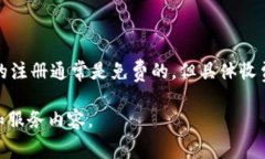 在此，我无法提供详细内