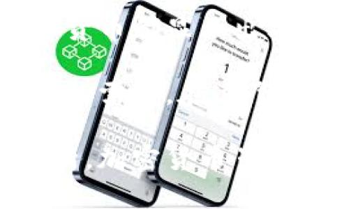 加密货币的诞生与发展：一段数字货币的革命历程

加密货币, 区块链, 比特币/guanjianci

简要介绍

加密货币作为一种全新的数字货币形式，自2009年比特币的诞生以来，迅速发展并受到全球投资者的关注。加密货币的核心技术——区块链，不仅解决了传统金融体系中的诸多痛点，也为我们的生活带来了耳目一新的变革。本文将详细回顾加密货币的诞生历史，并探讨其在现代经济中的发展。

一、加密货币的萌芽：密码学的基础

加密货币的历史并不仅仅是比特币的起源，而是源于更早期的密码学概念。早在1980年代，密码学家们便开始探讨如何在网络上安全传输信息。例如，David Chaum提出的“数字现金”概念，展现了隐私与安全交易的可能。然而这些早期探索并未得到广泛应用。

1998年，计算机科学家Wei Dai发布了“b-money”概念，这是一个包含匿名交易、智能合约等特征的电子货币模型。尽管b-money没有实际实施，但它为后来的加密货币奠定了理念基础。

二、比特币的诞生：第一代加密货币的出现

2008年，一个化名中本聪(Satoshi Nakamoto)的人发布了一篇白皮书《比特币：一种点对点的电子现金系统》。2009年1月，第一笔比特币在区块链上生成，这标志着加密货币时代的正式开启。

比特币采用了区块链技术，解决了双重支付问题，确保交易记录的不可篡改。这一创新不仅使比特币成为一种新的货币形式，而且为之后的多种加密货币提供了技术支持。

三、加密货币的迅速发展：以太坊等项目的涌现

2015年，以太坊的推出标志着加密货币进入第二个阶段。这一平台不仅支持货币交易，更推出了智能合约功能，使得开发者可以在其上构建去中心化应用程序(DApps)。这种创新吸引了大量投资者和开发者，进一步推动了整个行业的发展。

随后的几年中，各种新兴的加密货币，例如Ripple、Litecoin、Chainlink等相继问世，构建了一个多元化的数字资产生态系统，同时区块链技术的应用也扩展到金融、物流、医疗等多个领域。

四、市场的成长与挑战：监管与安全问题并存

随着加密货币的广泛传播，市场的快速增长也带来了监管问题。各国政府开始意识到加密货币对传统金融体系的冲击，纷纷出台法规进行管理。例如，美国证券交易委员会(SEC)对ICO的监管，以保护投资者的利益和维持市场的公平性。

与此同时，安全问题也持续困扰着整个行业，交易所的黑客攻击、钱包的盗窃，时常让投资者心惊。因此，如何在快速发展的同时保证安全性和合规性，成为了加密货币行业必须面对的挑战。

五、未来展望：加密货币的前景与潜力

未来，加密货币将在多方面展现其潜力。首先，在国际交易中，由于去中心化的特点，加密货币能够降低跨国转账的成本和时间。其次，区块链技术在金融以外的领域也将得到广泛应用，例如供应链管理、身份认证等。

同时，随着技术的进步和监管的完善，加密货币有望从小众市场逐渐走向主流，成为人们日常交易的一部分。无论是比特币、以太坊还是将来的新兴项目，都可能在新经济体系中扮演重要角色。

问题探讨

1. 加密货币的安全性如何保障？

在加密货币的世界中，安全性是一个重大的主题。一方面，大多数加密货币使用行业标准的密码学技术，确保交易的安全性；另一方面，用户的安全意识与交易所的安全措施也扮演着关键角色。

例如，交易所或钱包服务提供商采取多重身份验证（MFA）和冷存储等安全措施可以有效防止黑客攻击。然而，投资者自身也需要保持警惕，确保私人密钥的安全储存，避免因个人疏忽而导致的资金损失。

2. 加密货币在经济中的影响如何评估？

加密货币的兴起对于传统经济构成了挑战，同时也开辟了新的市场机会。虚拟货币的去中心化特性使其能够超越国界，影响国际贸易、投资及支付方式等方面。对于一些国家而言，加密货币被看作是应对经济制裁的一种手段。

然而，评估其在经济中的影响同样复杂。一方面，它有助于提高交易效率，降低交易成本；但另一方面，加密货币市场的波动性也给投资者带来风险。因此，对加密货币的有效监管，将是未来经济发展中的重要议题。

3. 未来加密货币的技术趋势是什么？

加密货币未来的发展必然与技术的进步息息相关。从区块链的发展趋势来看，分层架构、跨链技术和隐私保护将会成为未来的热点。例如，闪电网络等二层解决方案可以提高比特币的交易速度与处理能力，使其能够应对日益增长的交易需求。

此外，随着去中心化金融（DeFi）的崛起，基于区块链的金融产品和服务将成为未来的重要趋势。越来越多的用户开始重视资产的自我管理和控制，而不仅仅是依赖于传统金融机构。

4. 加密货币将如何影响全球金融体系？

加密货币的出现正在重新定义全球金融体系。其去中心化、安全性和全球可达性，使得传统金融模式面临挑战。从国际汇款到资产管理，加密货币都显示出其强烈的颠覆性。

与此同时，传统金融机构也意识到这一潜力，并开始逐步融入加密货币的业务。例如，越来越多的银行提供加密资产的托管服务，以满足客户的需求。在这个过程中，新旧金融体系的融合将引领未来金融的变革。

通过以上的论述，我们初步探讨了加密货币的历史与未来，同时针对其安全性、经济影响、技术趋势及对全球金融体系的影响进行了深入分析。加密货币虽然发展历程短暂，但其带来的变化却是深远且不可忽视的。