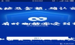   注册tpWallet并登录有奖金