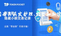 为了给您提供一个合适的