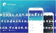 截至我知识的截至日期（
