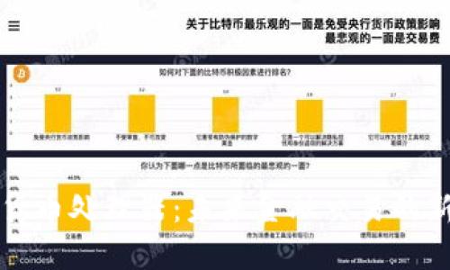 加密货币处理器：未来金融交易的新动力