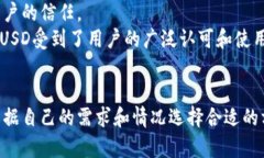 biaozi如何在tpWallet中轻松获得USDT币/biaozitpWallet,