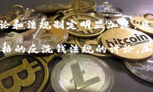美国的加密货币相关法规和政策正在不断演变，并没有一个确切的“改革年份”。不过，值得注意的是，在过去的几年中，特别是2017年之后，关于加密货币的讨论和法规制定明显加速。具体来说，2017年及2018年是美国加密货币监管和立法的关键时期，因为这一时期内发生了大量ICO（首次代币发行）的活动，引起了立法者和监管机构的关注。

因此，可以说美国加密货币改革的开始是从2017年左右，不过具体的变化和改革仍然在继续。在2020年及以后的年份，随着中央银行数字货币（CBDC）和更严格的反洗钱法规的讨论，加密货币的监管环境仍在持续变化。

如果您需要更详细的信息或有其他具体的问题，请告诉我！