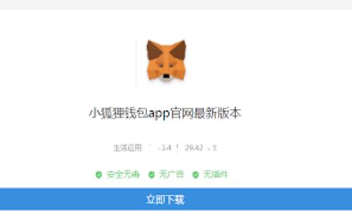 加密货币的作用与未来：深入解读数字货币的生态系统