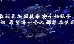 tpWallet使用说明视频tpWal