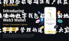 在2023年，tpWallet的下架引