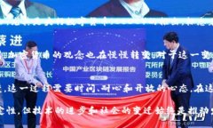 加密货币在中国的法律地