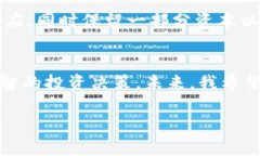    加密货币市值揭秘：如