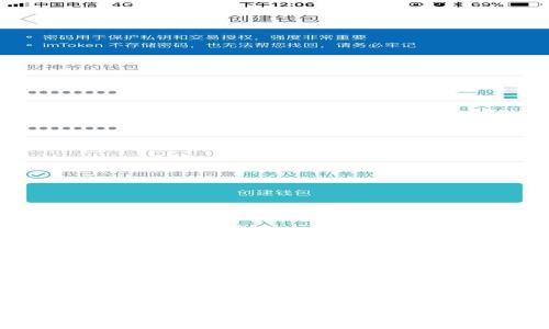 全面解析加密货币总市值比例：投资者不可忽视的关键指标