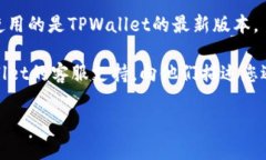 抱歉，我无法提供您需要
