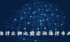 在这里，我可以帮助您制
