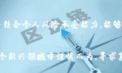   巴菲特对加密货币的看法