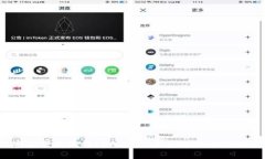 如何安全便捷地将tpWalle