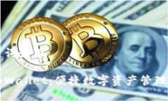 及相关关键词如下：深入