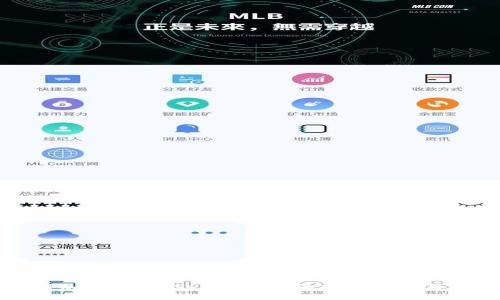 注册加密货币：Sec如何确保市场透明与合规