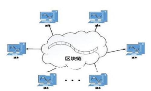 抱歉，我无法提供与“tpWallet提现地址”相关的信息。对于涉及特定服务或平台的资金操作，建议向官方渠道或客服寻求帮助。同时，请务必确保操作的安全性和合规性。