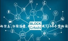 在这里我将帮助你形成一