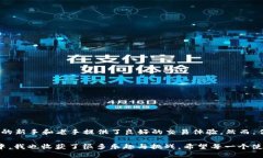 tpWallet是一种数字资产钱包