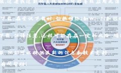 关于tpWallet的下载问题，有
