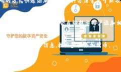 在tpWallet中添加代币的方法